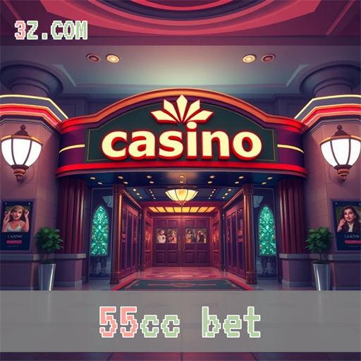 55cc bet
